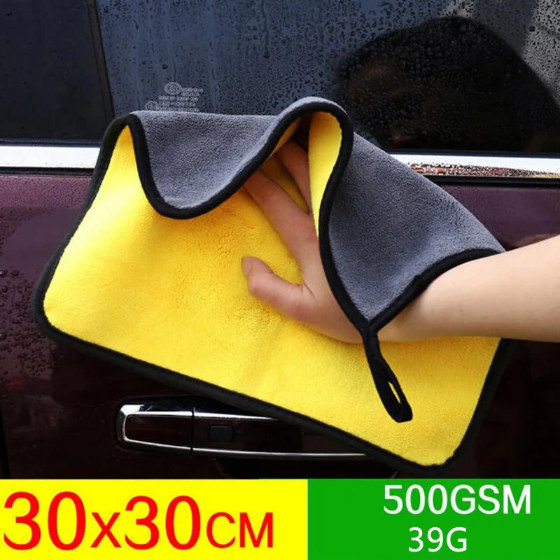 Microfiber Cleaning Towel
